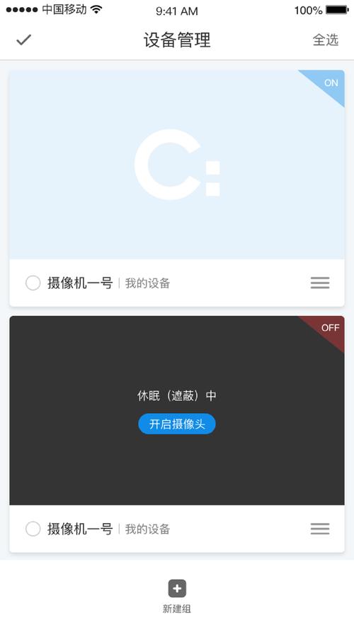 youcam软件_软件有病毒但是又想用怎么办_软件有哪些