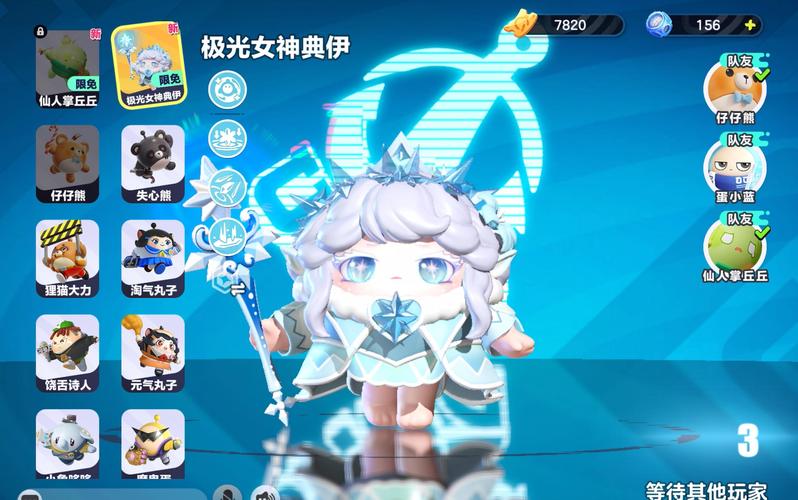 极光世界游戏_好玩极光世界游戏_极光世界好玩吗