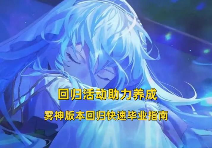 dnflose爱拍_dnf爱拍游戏_爱拍dnf专区