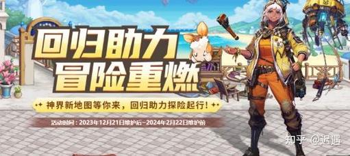 dnflose爱拍_爱拍dnf专区_dnf爱拍游戏