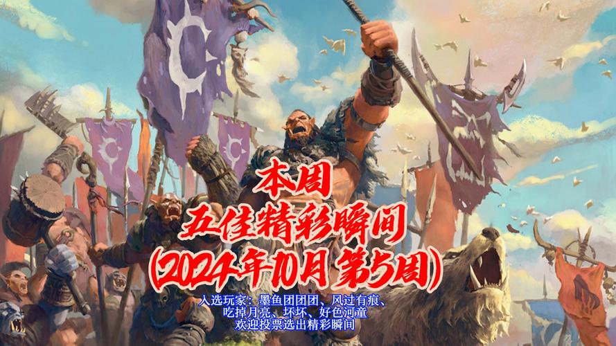 魔兽竞技场可以用药水吗_魔兽竞技场怎么进_魔兽竞技