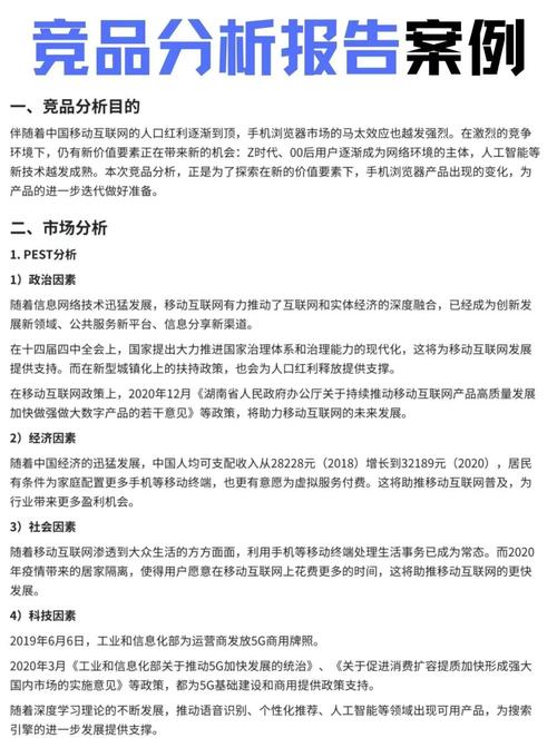 三国志9pk超三国_9pk传奇官网_9pk