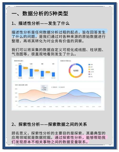9pk传奇官网_三国志9pk超三国_9pk