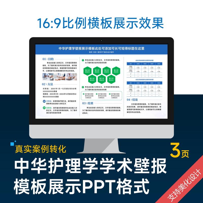 三国志9pk超三国_9pk传奇官网_9pk