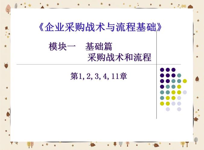 三国志9pk超三国_9pk_9pk传奇官网