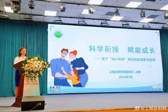 聚合爱看日韩影视网_爱聚合_聚合爱奇艺VIP免费版