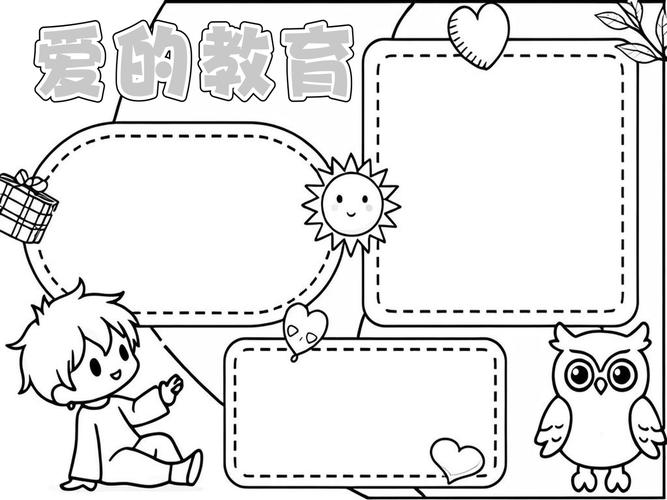 爱聚合_聚合爱看日韩影视网_聚合爱奇艺VIP免费版