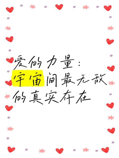 爱聚合_聚合爱看日韩影视网_聚合爱奇艺VIP免费版