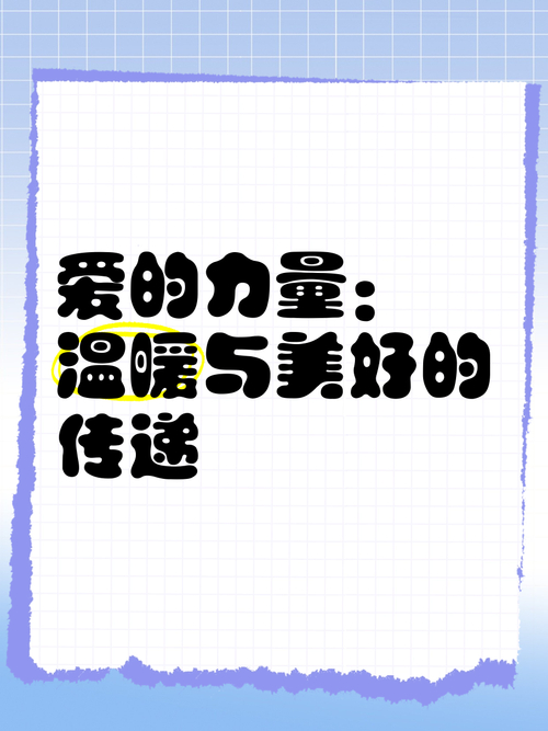 聚合爱奇艺VIP免费版_爱聚合_聚合爱看日韩影视网