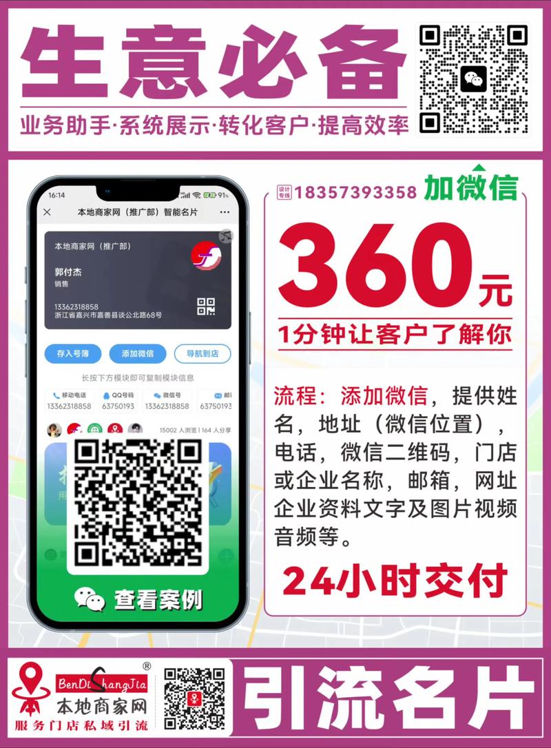 助手营销微信怎么做_微信营销助手官方下载_微信营销助手