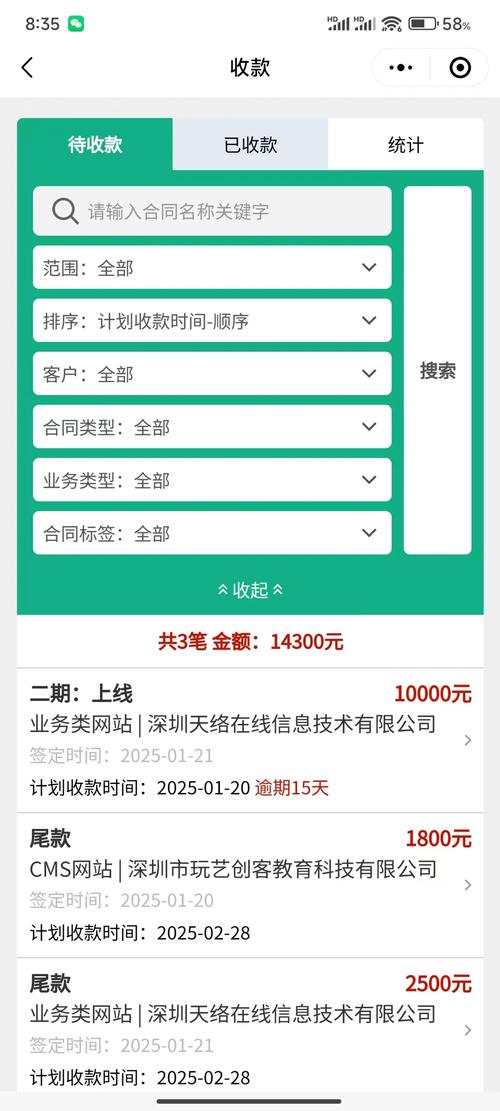 助手营销微信怎么做_微信营销助手官方下载_微信营销助手