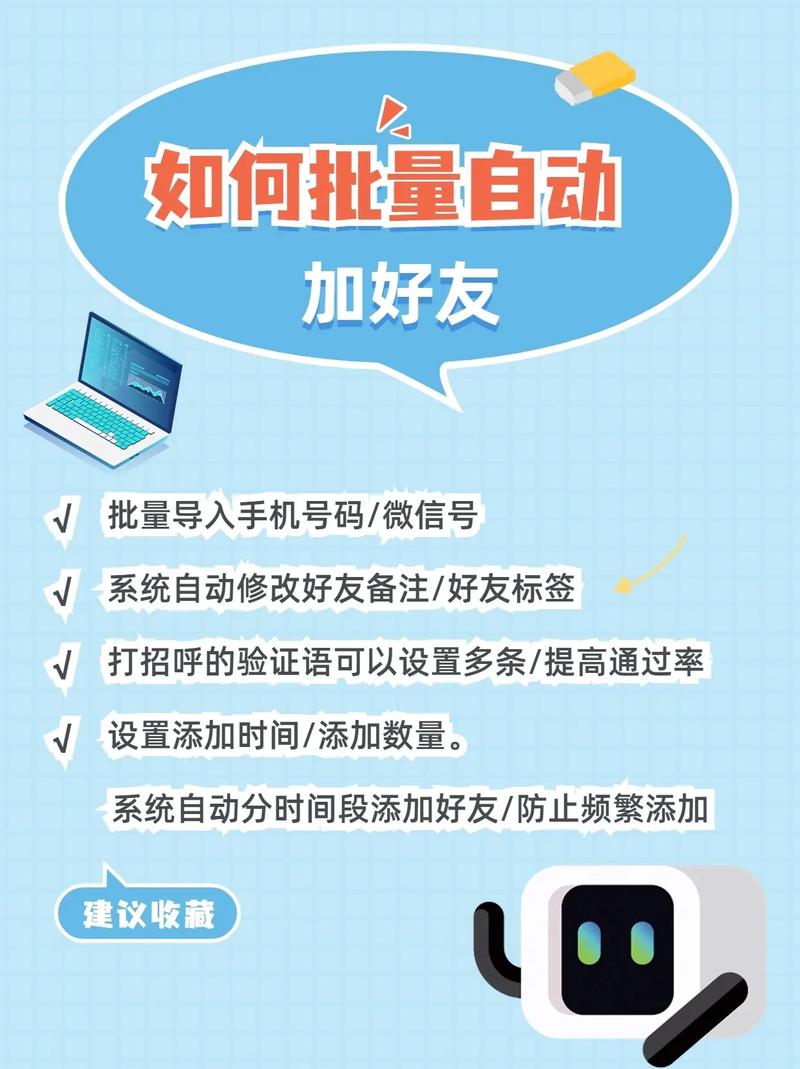 助手营销微信怎么做_微信营销助手_微信营销助手官方下载