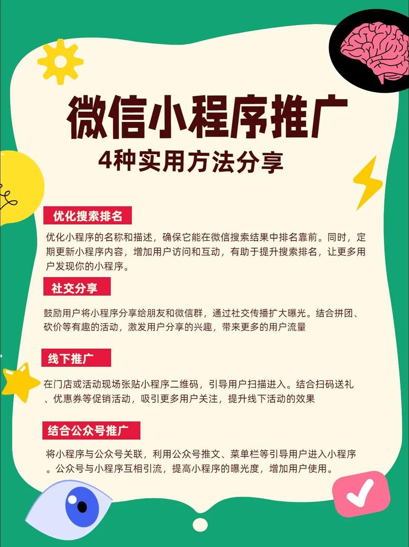助手营销微信怎么做_微信营销助手官方下载_微信营销助手