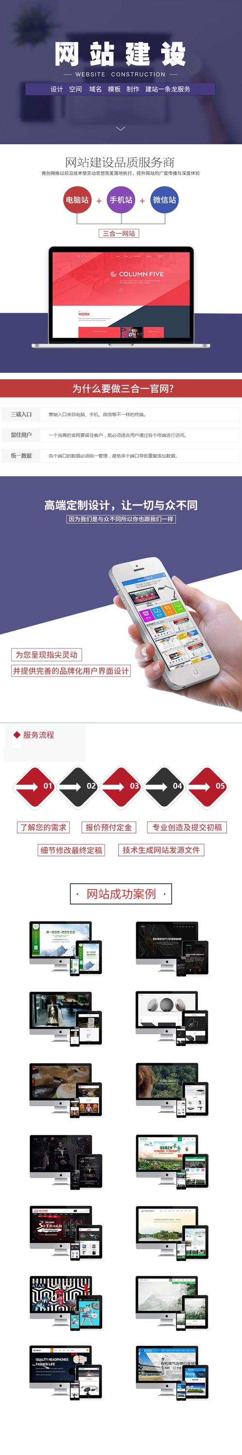 条龙是什么意思_开sf一条龙_条龙基础