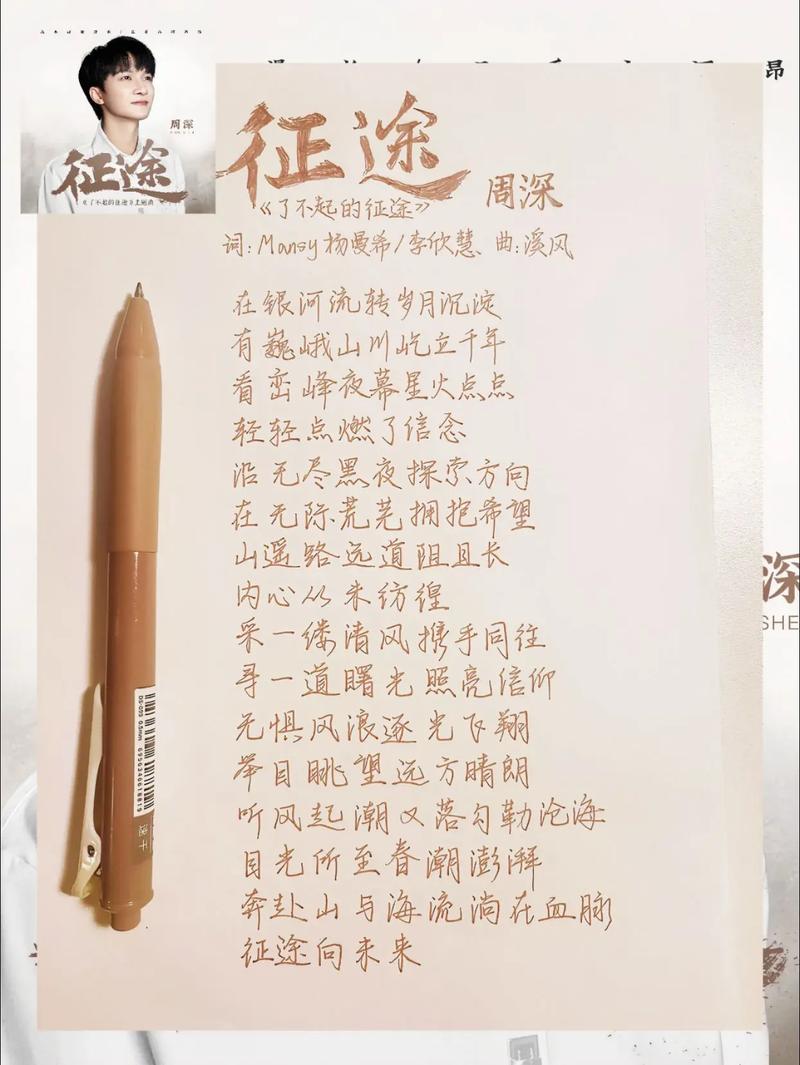 征途绿色名字大全_绿色征途游戏名字_绿色征途名字