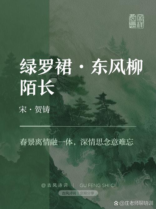 绿色征途游戏名字_绿色征途名字_征途绿色名字大全