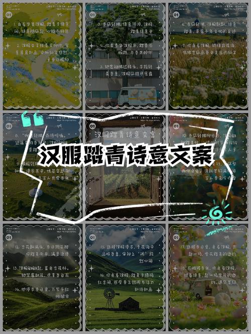 征途绿色名字大全_绿色征途名字_绿色征途游戏名字