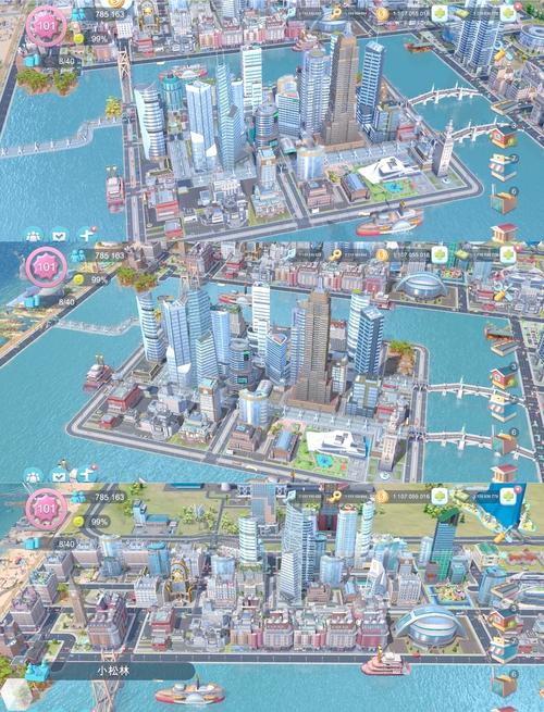 模拟城市地图全开教程_模拟城市地图下载_模拟城市4 大地图