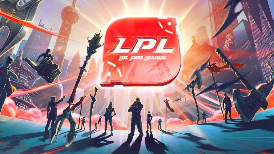 夏季联赛开拓者_夏季联赛lol_夏季联赛logo