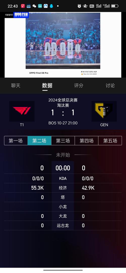 夏季联赛开拓者_夏季联赛lol_夏季联赛logo