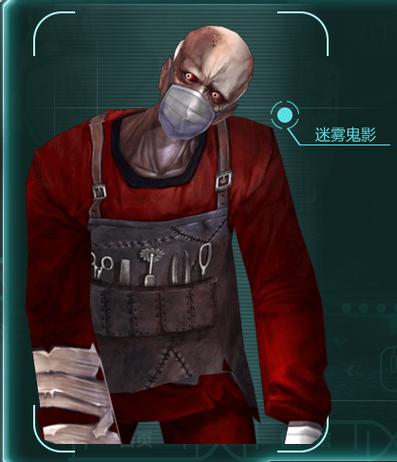 csol新僵尸_csol僵尸猎手_csol清朝僵尸密码