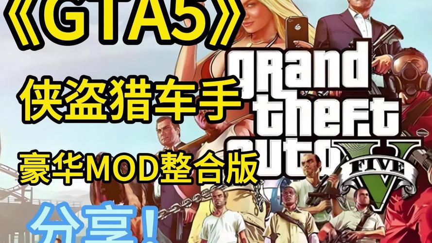 星空游民app_星空游民无畏契约_gta5游民星空