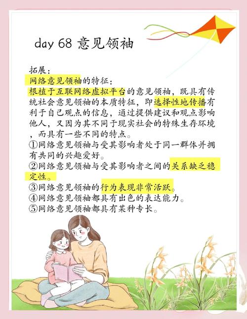 放纵炮手行为引关注！网络与现实中负面影响逐一阐述