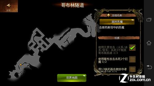 地牢猎手4升级攻略：刷怪技巧及各地图经验获取要点
