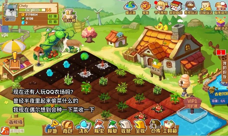 牧合家牛肉产品图片_牧合家牛肉怎么样_qq农牧餐三合一