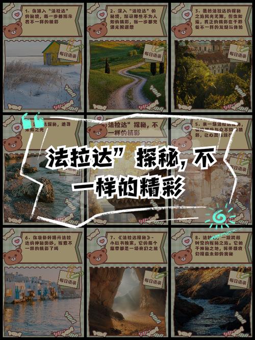 迪迪达拉的视频|vVK_迪达拉阿飞_达迪拉