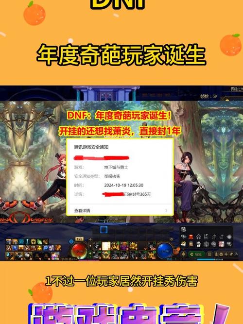 dnf信封吧_信封DND_信封格式封面怎么写