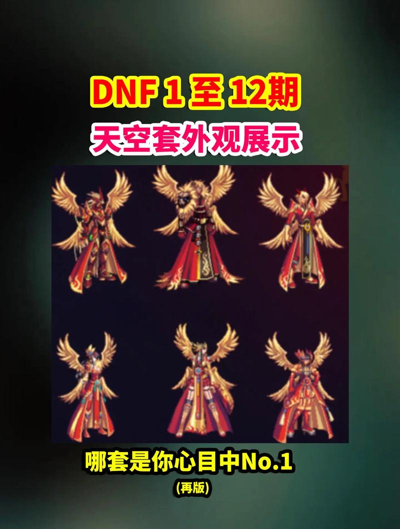 信封格式封面怎么写_信封DND_dnf信封吧