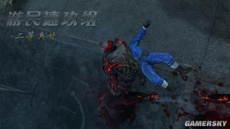 流畅原形虐杀动作游戏_虐杀原形2动作不流畅_流畅原形虐杀动作视频