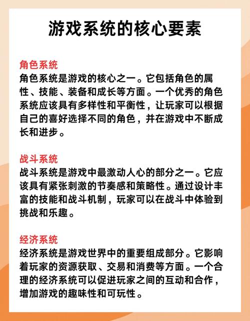 排位新机制_排位新规则_新排位系统