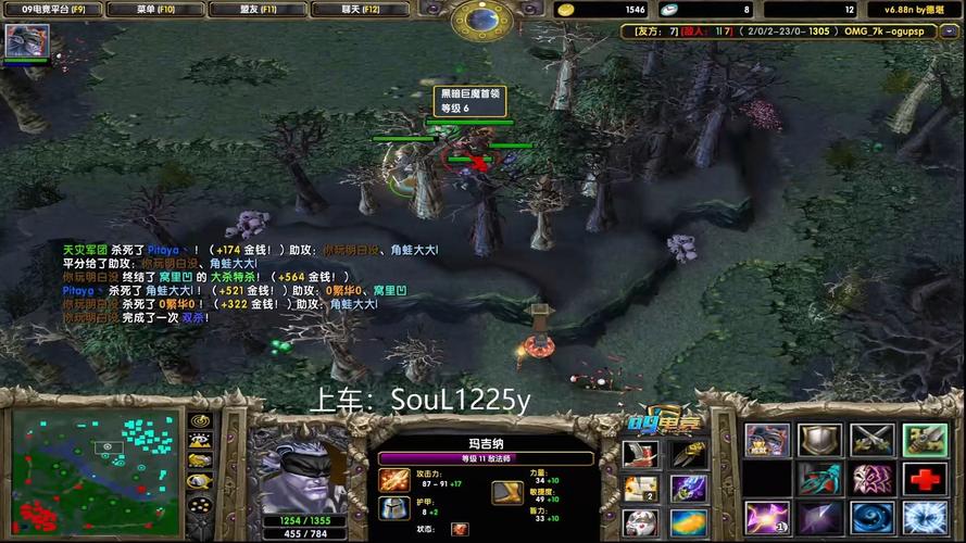 深入解析经典游戏Dota中机动性与爆发能力俱佳的敌法师