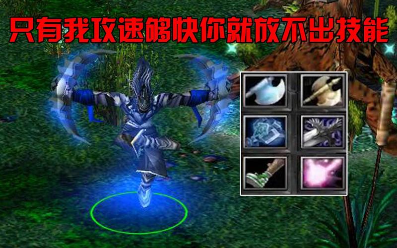 敌法师_敌法师_敌法师
