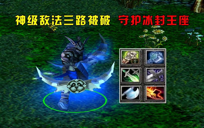 敌法师_敌法师_敌法师