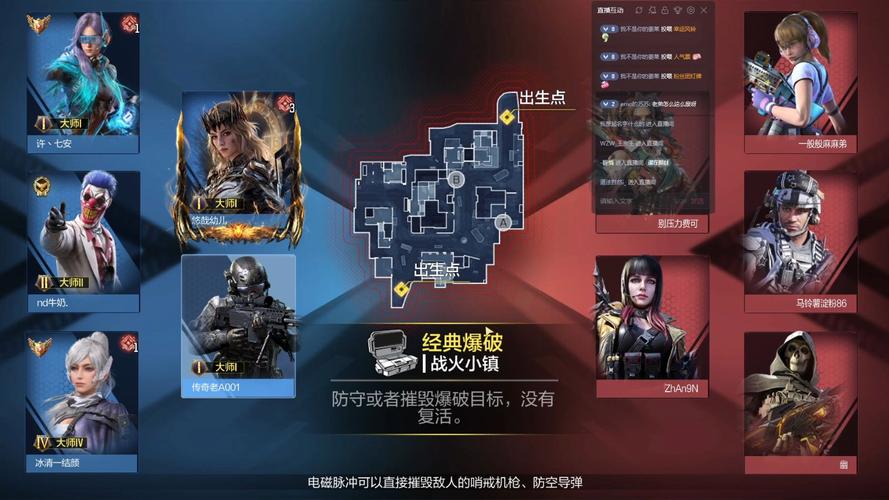 使命召唤5实用秘籍大揭秘：无限弹药与无敌模式玩法解析