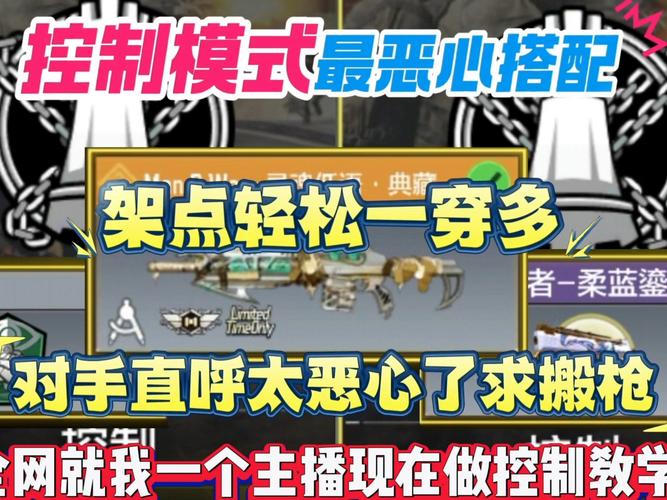 玩“使命召唤”居然有这些秘籍_使命召唤秘籍代码大全_使命召唤5秘籍