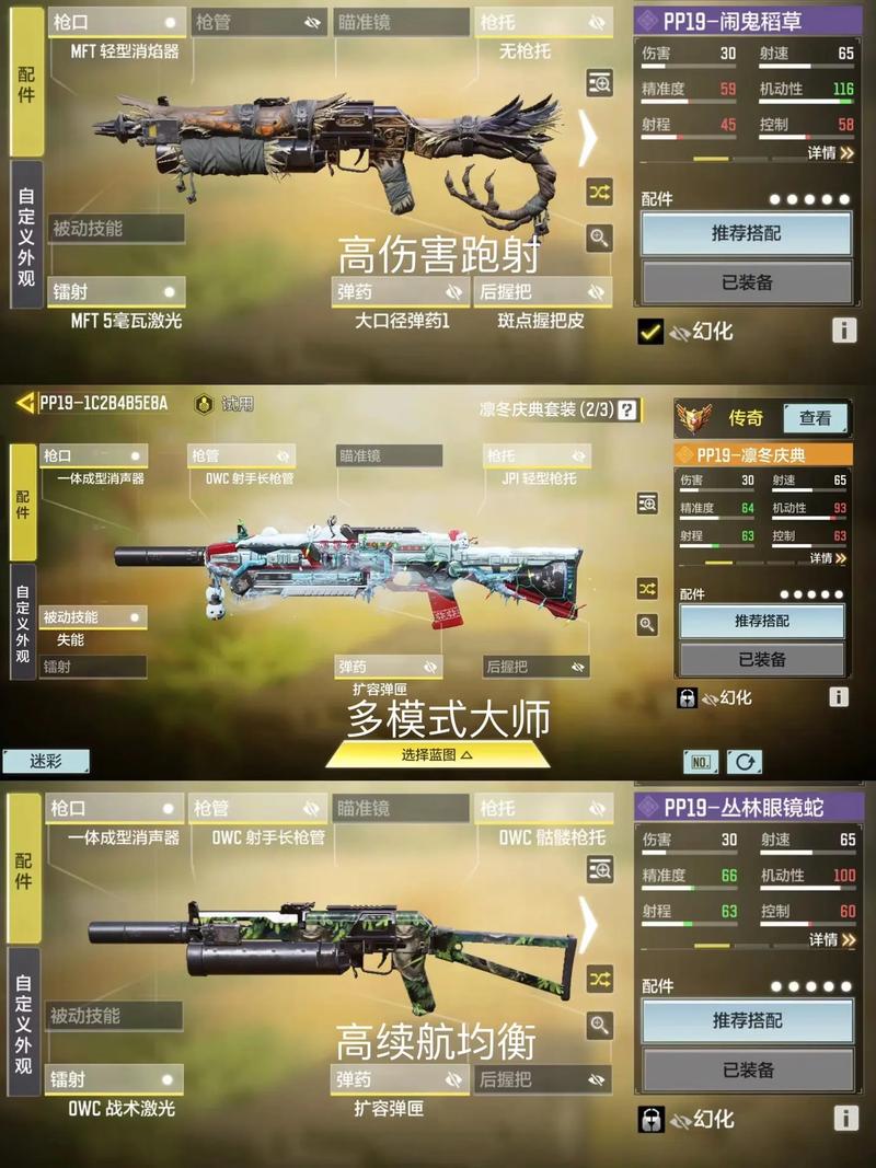 玩“使命召唤”居然有这些秘籍_使命召唤秘籍代码大全_使命召唤5秘籍