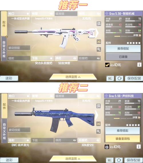 使命召唤5秘籍_使命召唤秘籍代码大全_玩“使命召唤”居然有这些秘籍