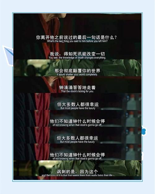 走进奇幻世界：吉赛尔与她非凡意义的机械电锯的故事