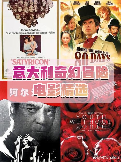 探秘霸者宝石：神秘起源与无尽力量背后的奇幻故事
