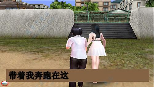 人工少女3简体中文版本优势及获取渠道详细介绍