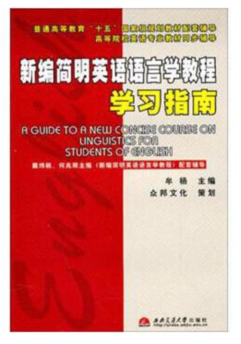 疯狂英语：语言学习优秀资源，独特方法材料助提升及下载指南