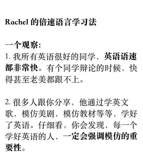 疯狂英语下载_疯狂英语下载手机版_疯狂英语下载官网