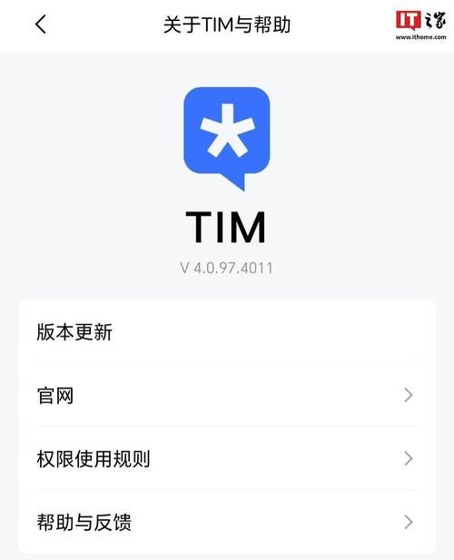 下载手机银行app并安装_下载手机微信_下载手机qq2010