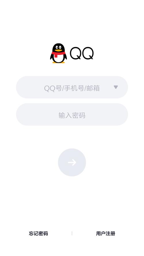 下载手机qq2010_下载手机银行app并安装_下载手机微信