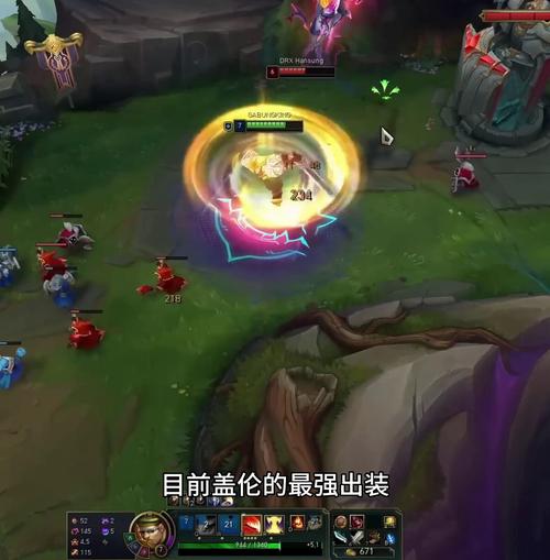 德玛西亚的力量啥意思_德玛西亚之力天赋_德玛西亚之力加点