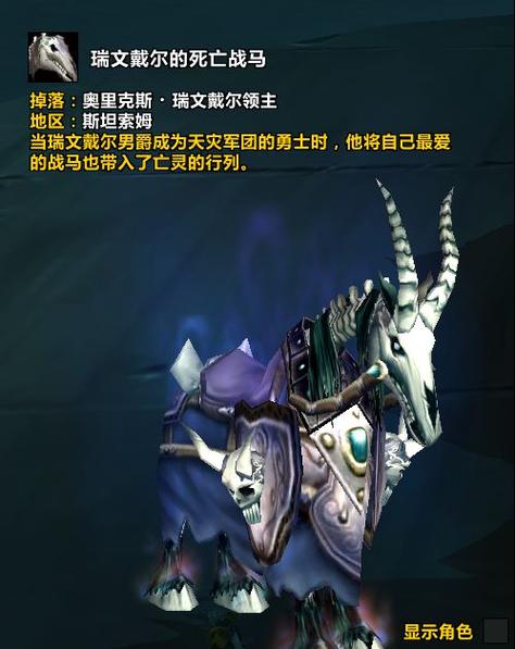 wow还要一些东西_还要东西的_还要么小东西